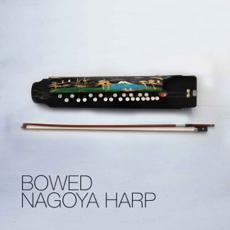 Nagoya Harp (Taishogoto / 大正琴) [Kontakt] - decent|SAMPLES