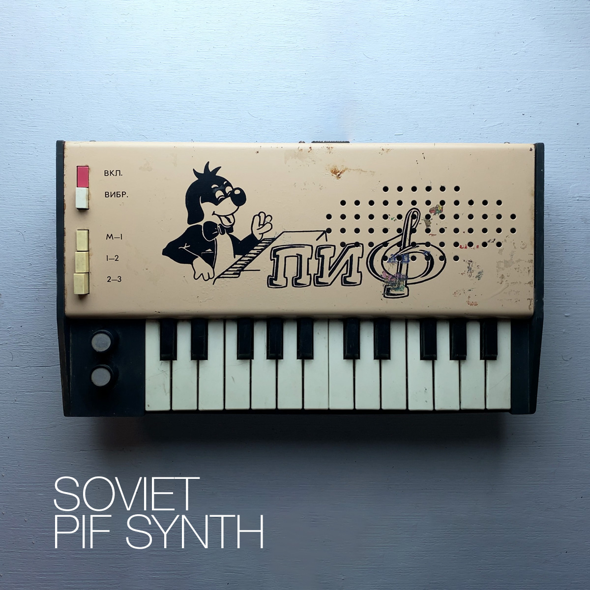 Soviet PIF Synth - FREE - decent|SAMPLES